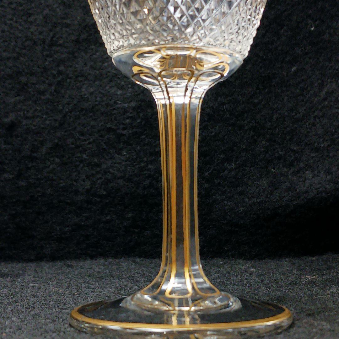 Y2590-4 オールドバカラ 金彩装飾 グラス 高さ14㎝ 豪華金彩