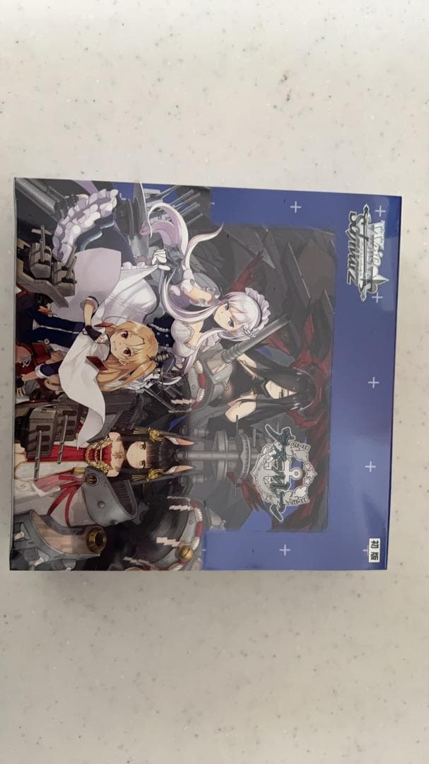 アズールレーン ヴァイスシュヴァルツ 未開封 BOX シュリンク付き 初版