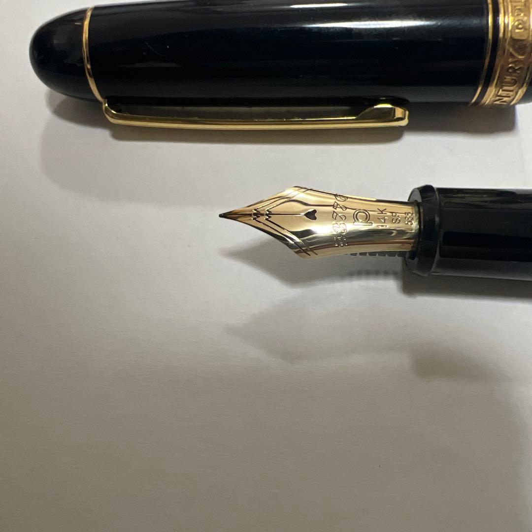 PLATINUM 万年筆 3776 14K