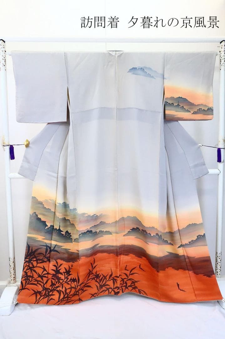 ★専用★訪問着 ブルーグレー オレンジ系 夕暮れの京風景身丈163.0cm 正絹