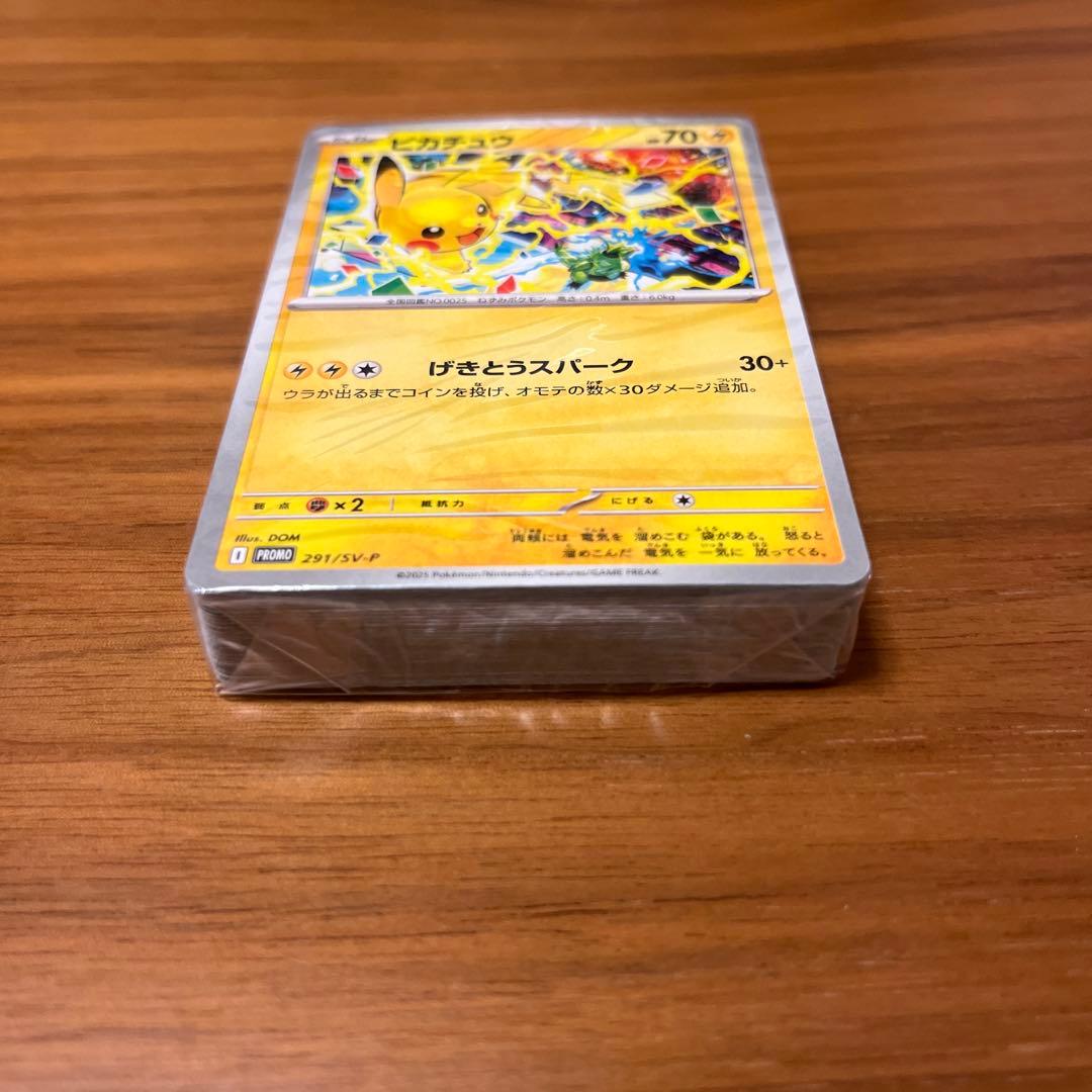 げきとうスパーク　ジムプロモ 56枚291/SV-P　未開封