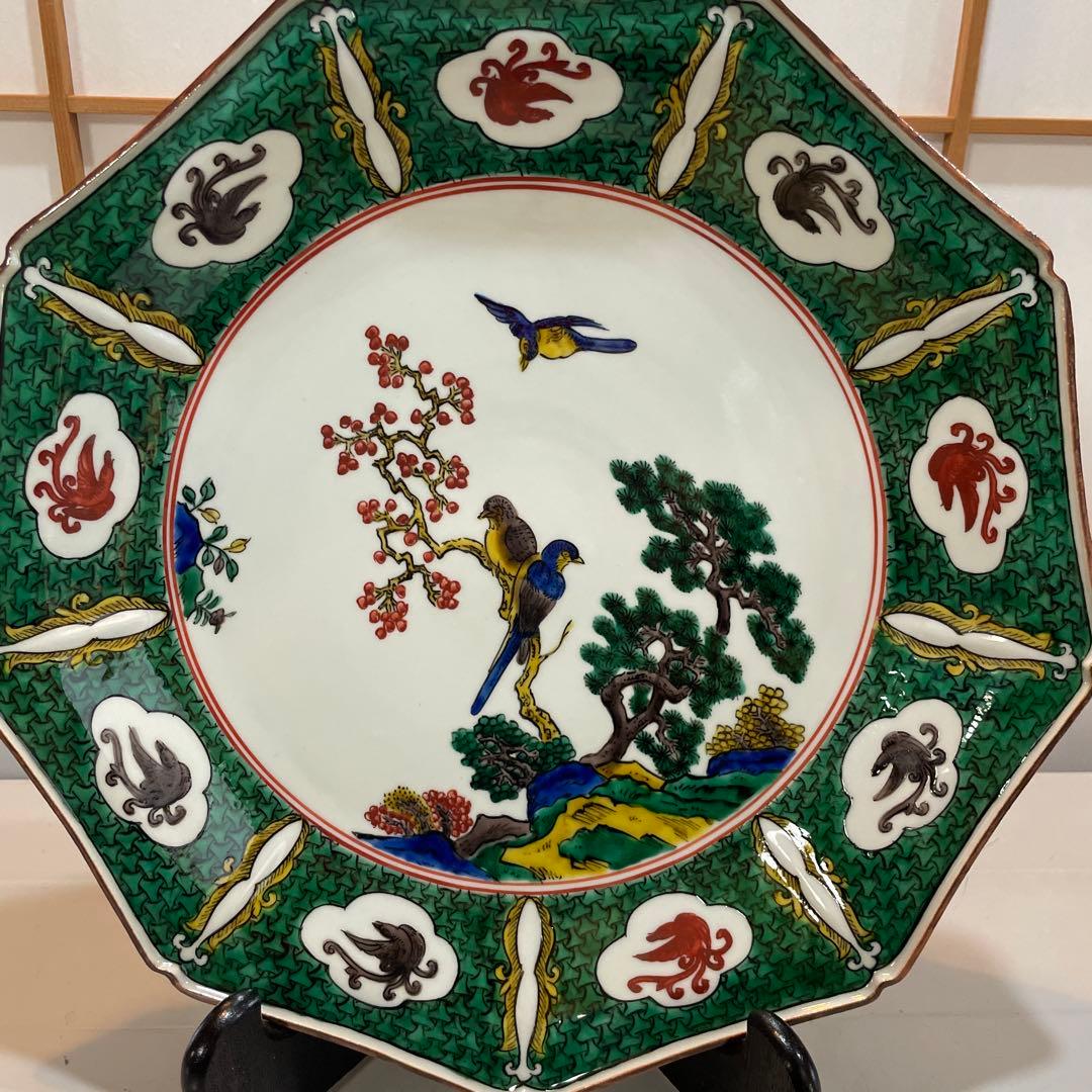 九谷焼 陶源製 飾皿