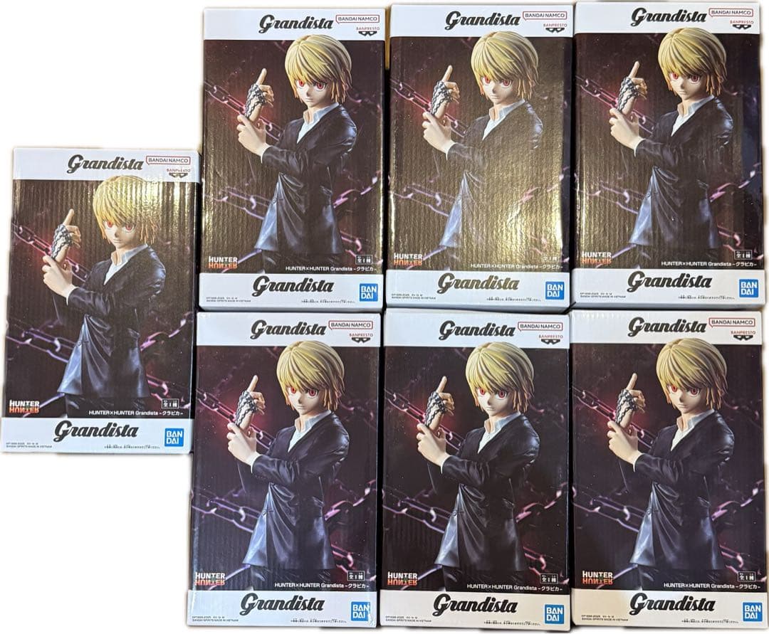 HUNTER×HUNTER Grandista クラピカ　7個セット