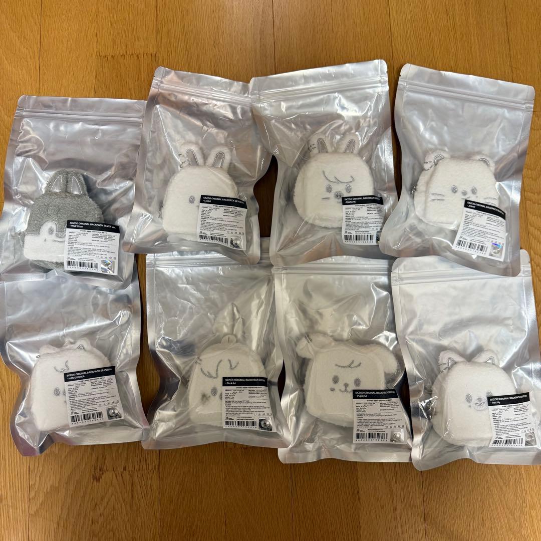 スキズ★ celebrATE ポプアプ　オリジナルバックパック コンプ