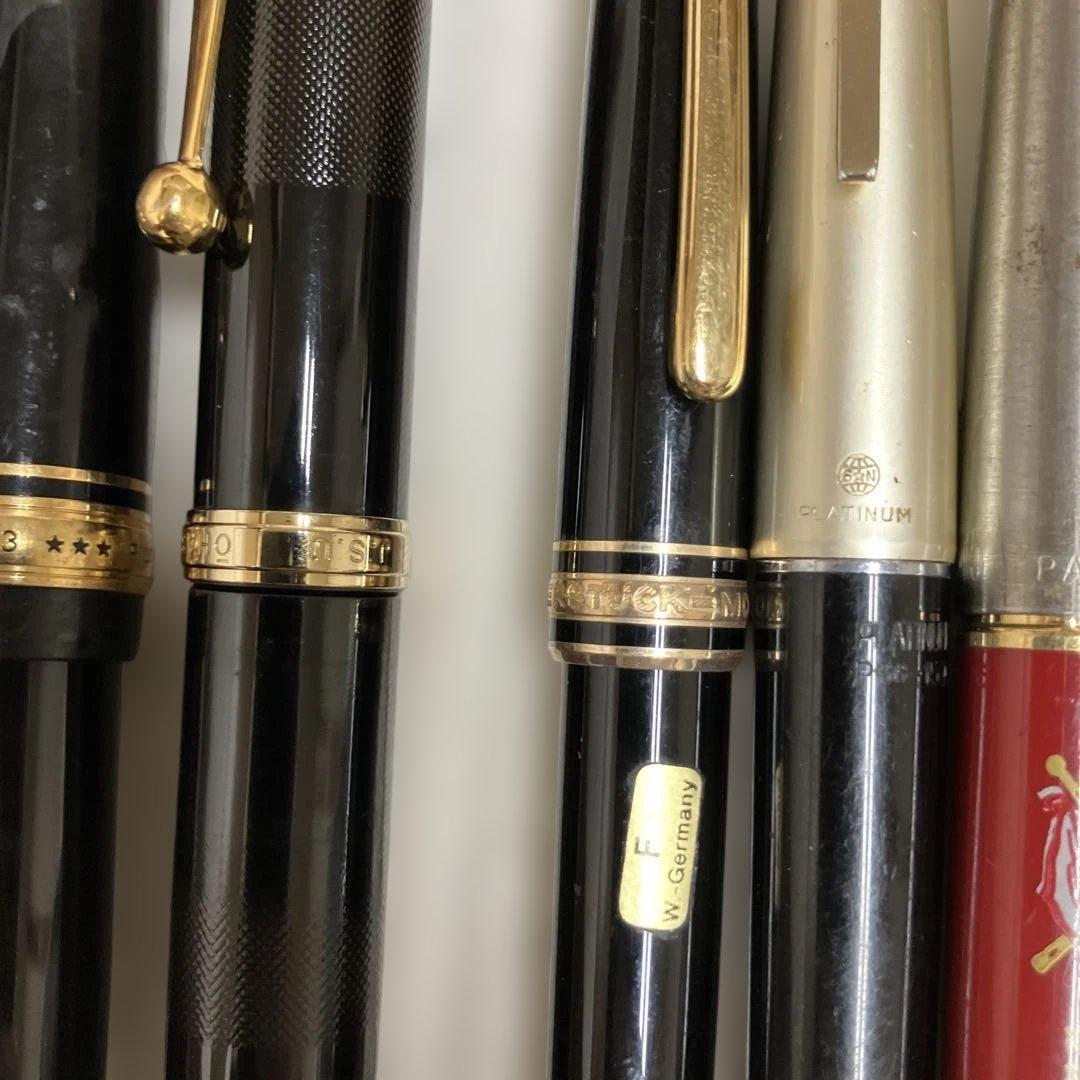 こうぴ　万年筆 7本セット