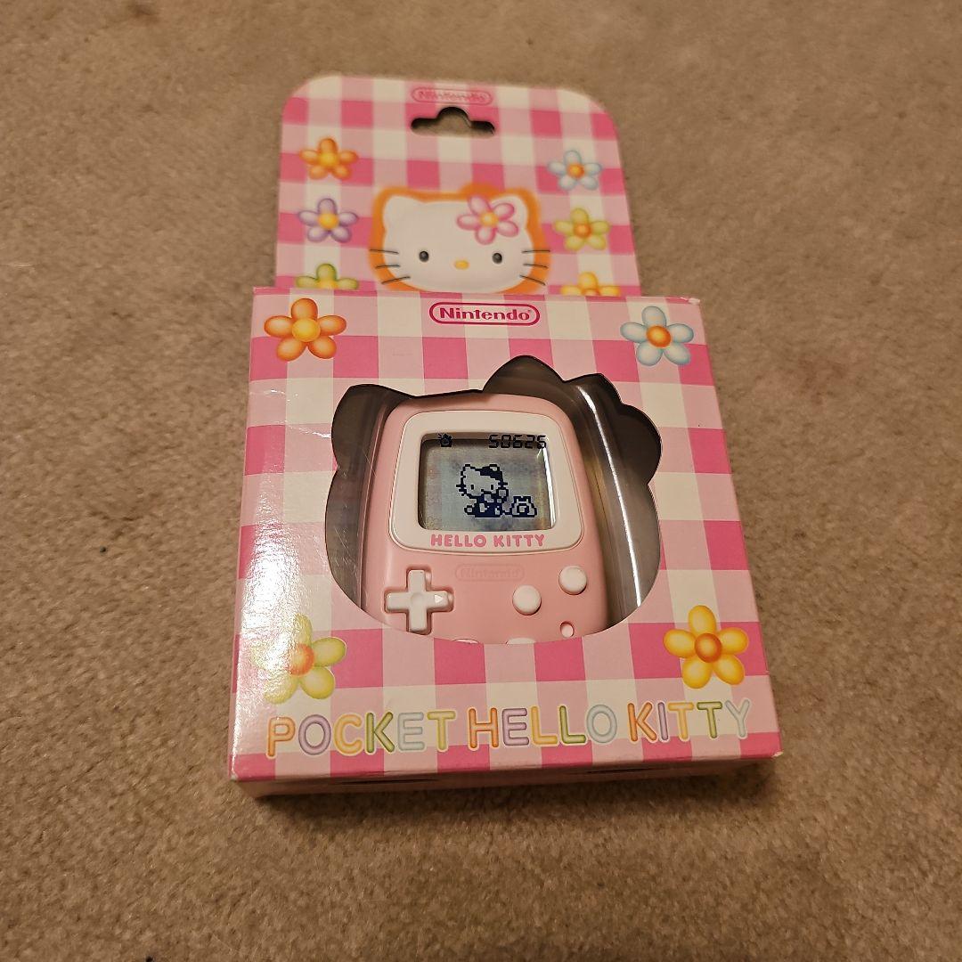 キティー　万歩計