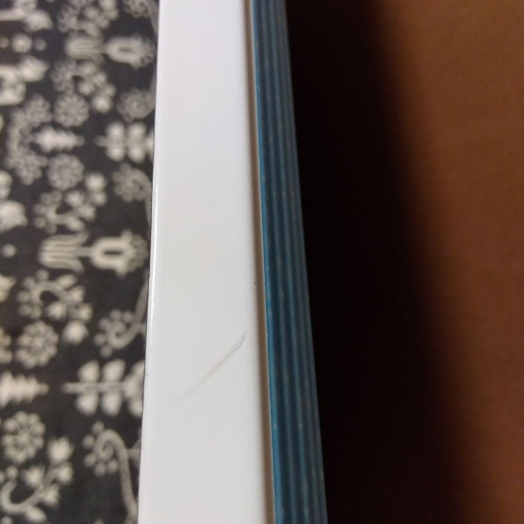 鈴木英人　パラダイス・ベイ　115/180