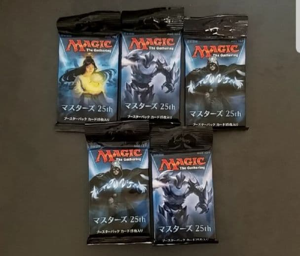 新品　未開封　マスターズ25th  5パック