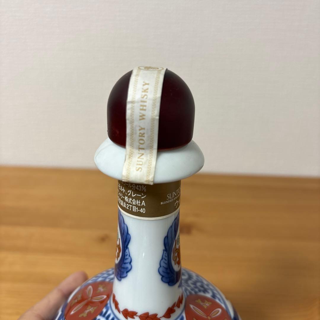 サントリー ウイスキー　有田焼　染錦福寿文乳首徳利瓶 未開栓　訳あり　コルク折れ