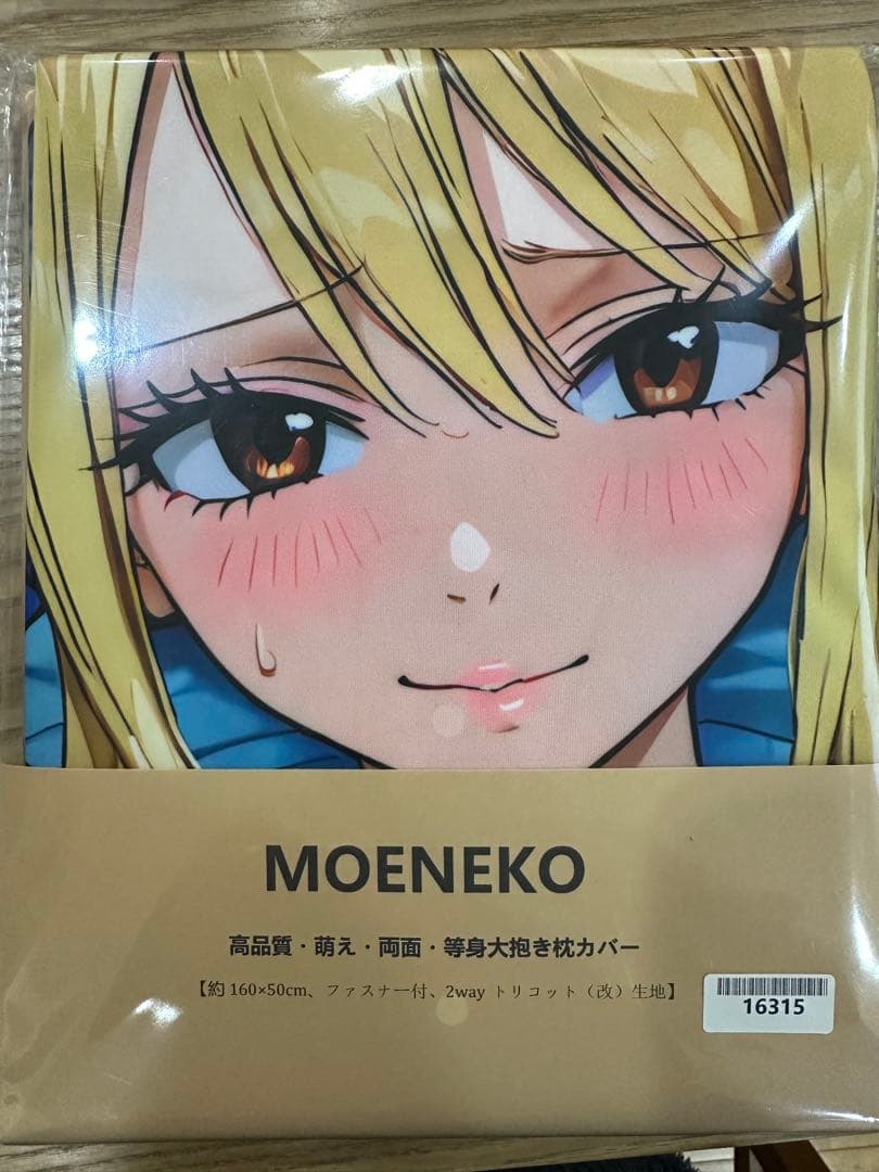 ルーシィ・ハートフィリア風160x50cm 両面等身大抱き枕カバー　シークレット