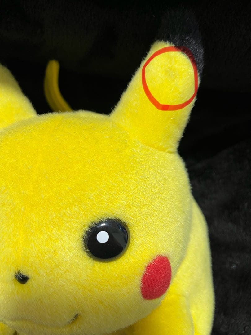 初代 ピカチュウ ぬいぐるみ　おしゃべり機能付き！　TOMY