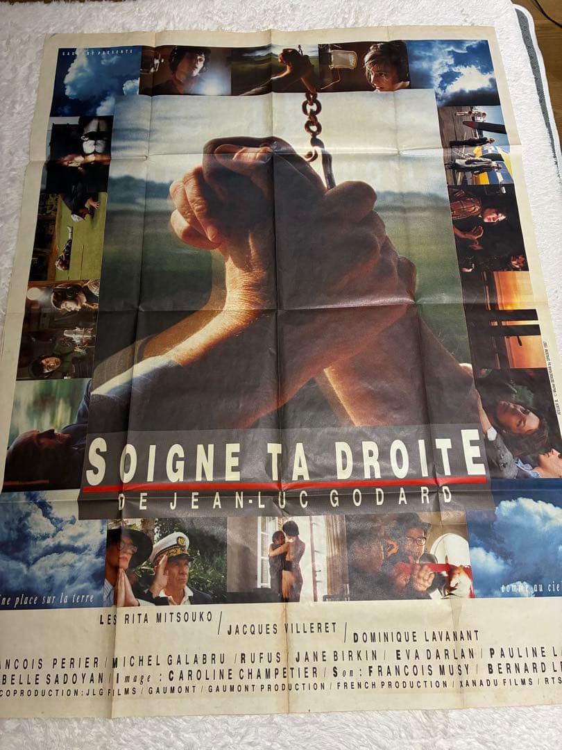 激レア ゴダール『右側に気をつけろ』 フランス版 オリジナル 超大型ポスター