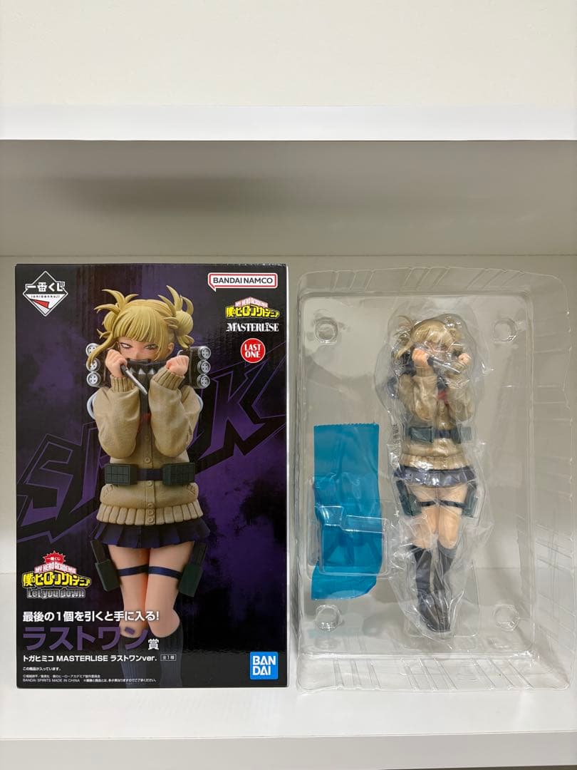 Ａ*ｉ様 ヒロアカ一番くじ　ラストワン賞　トガヒミコ　フィギュア