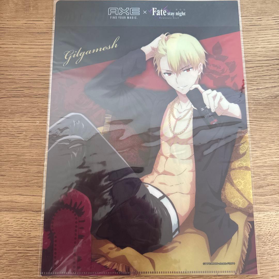 AEX×Fate HFコラボキャンペーンクリアファイル