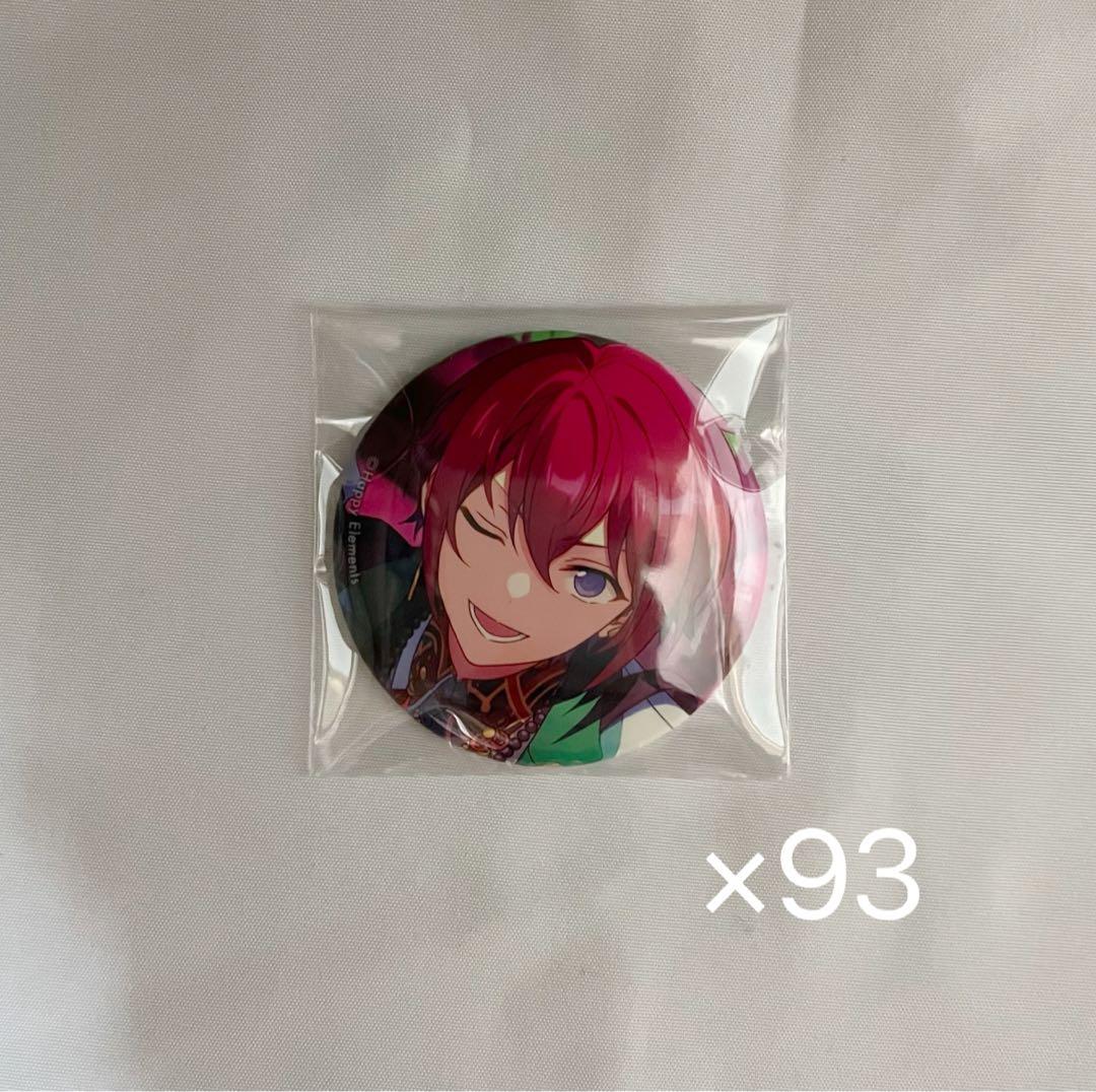 朱桜司 缶バッジ