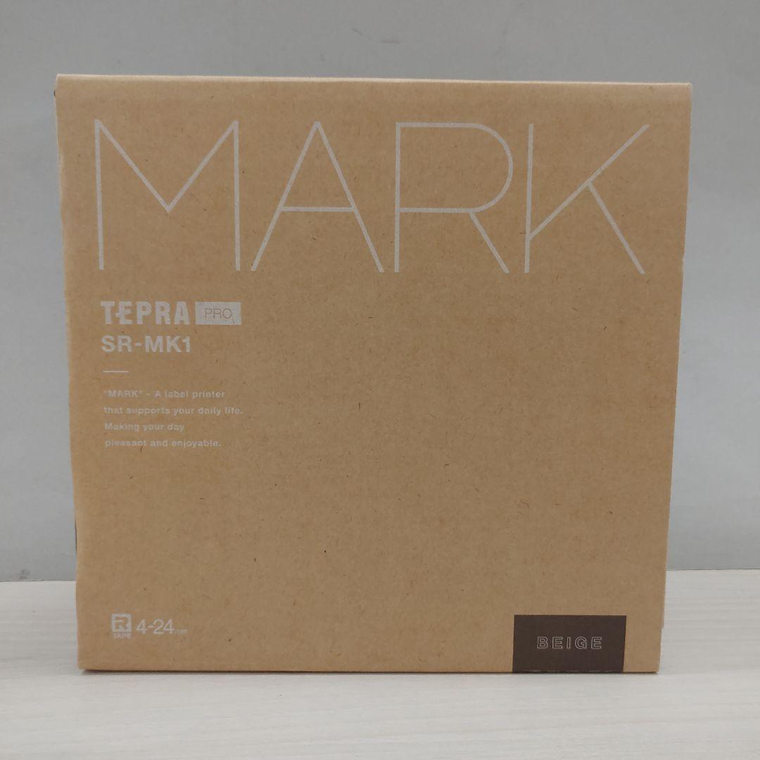 512267　Kingjimラベルプリンター PRO MARK SR-MK1