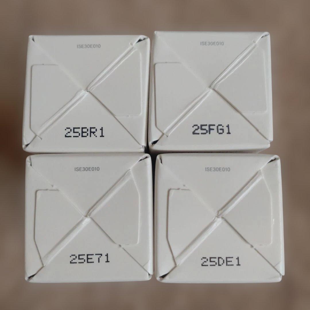 インナーシグナル リジュブネイトエキス 4本