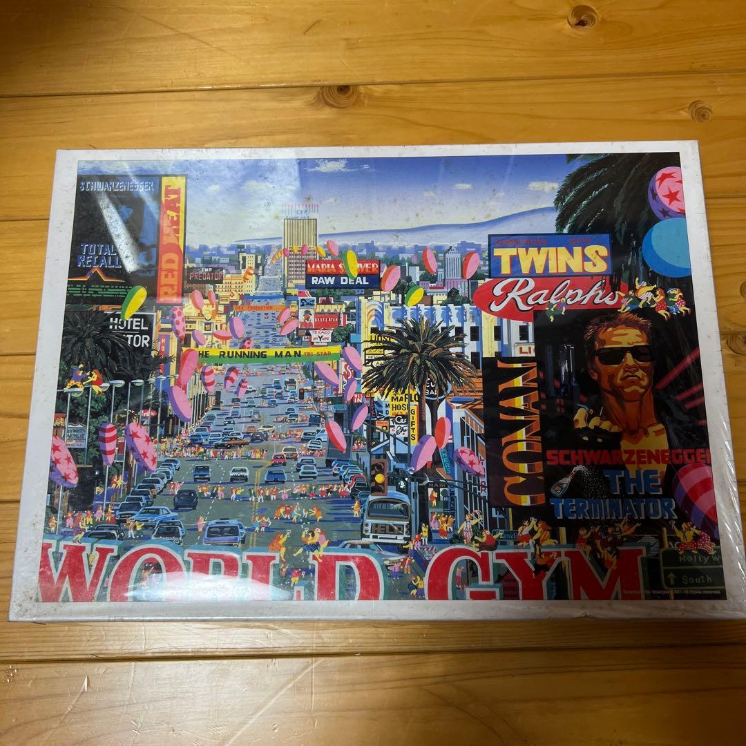 ヒロヤマガタ 1000ピース ジグソーパズル プルミエショウ 新品未使用