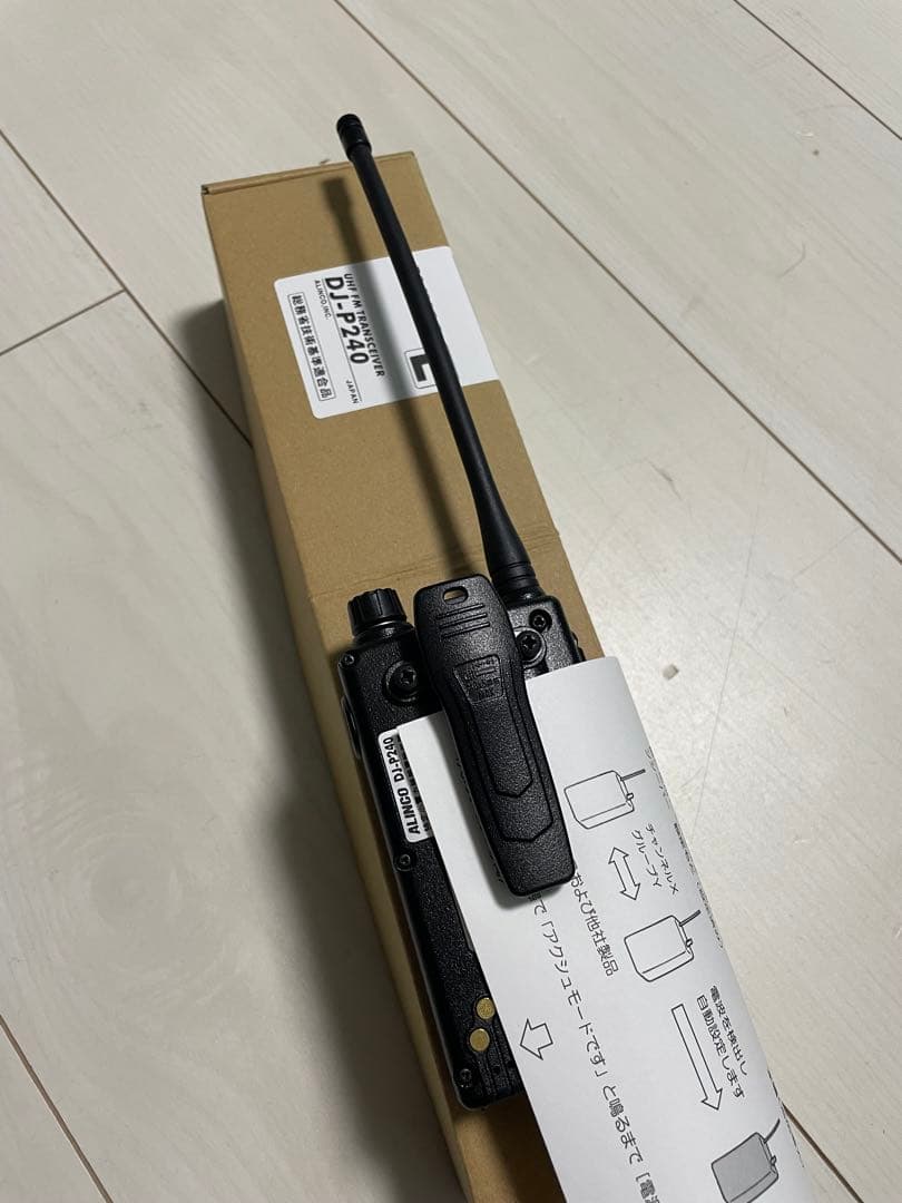 ALINCO 特定小電力トランシーバー　DJ-P240L 美品