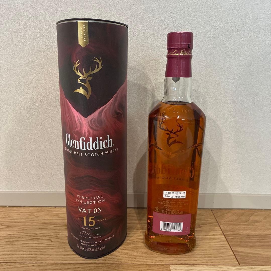 Glenfiddich 15年 Perpetual Collection