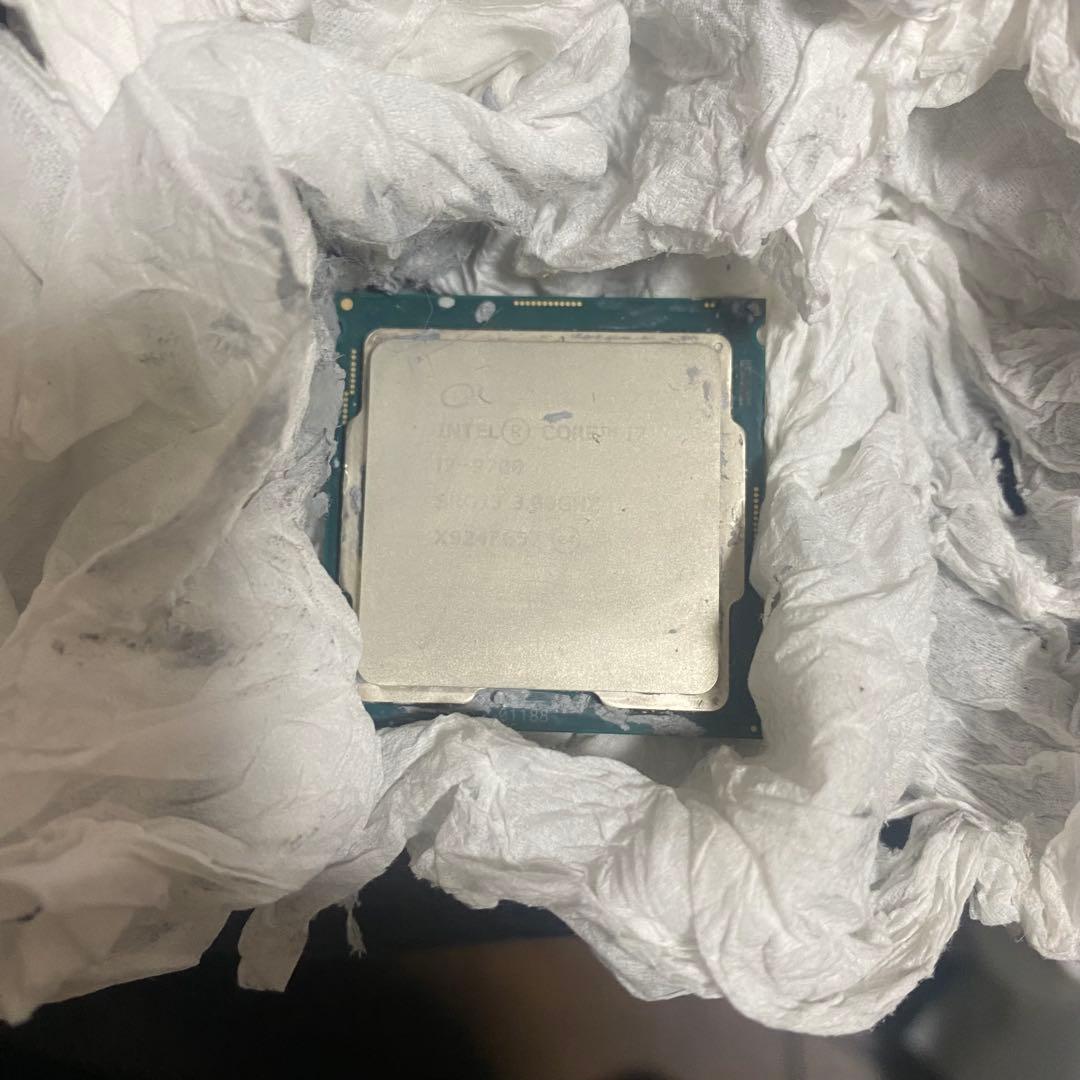CPU Intel CPU i7 9700