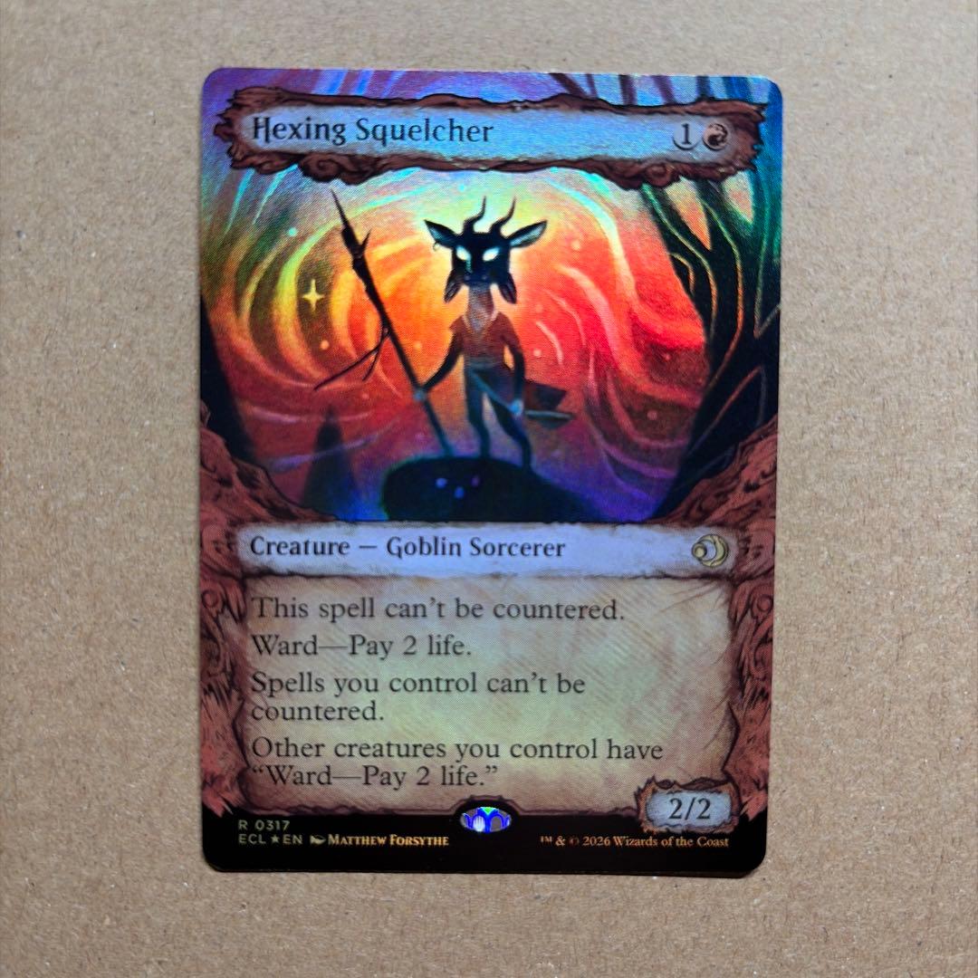 MTG EN 【Foil】 呪詛の壊し屋/Hexing Squelcher