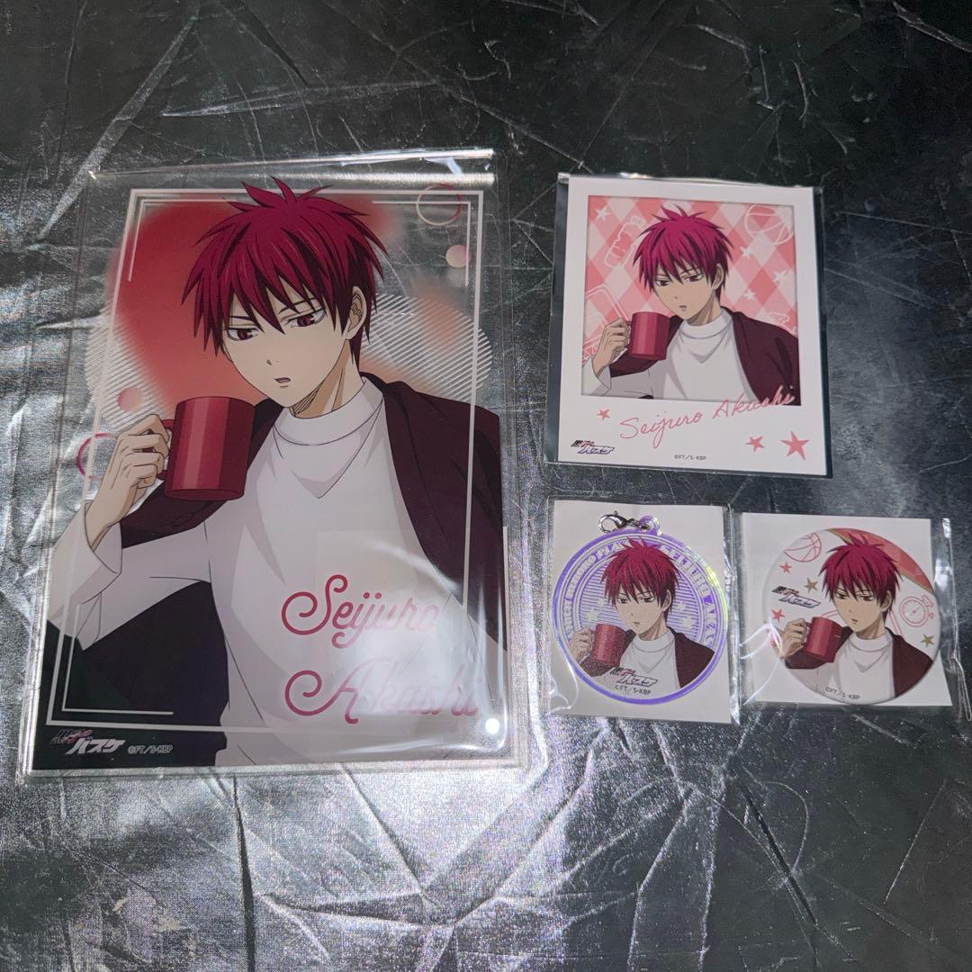 黒子のバスケ　赤司征十郎　アトレ　キャラポップストア　くじ　4点