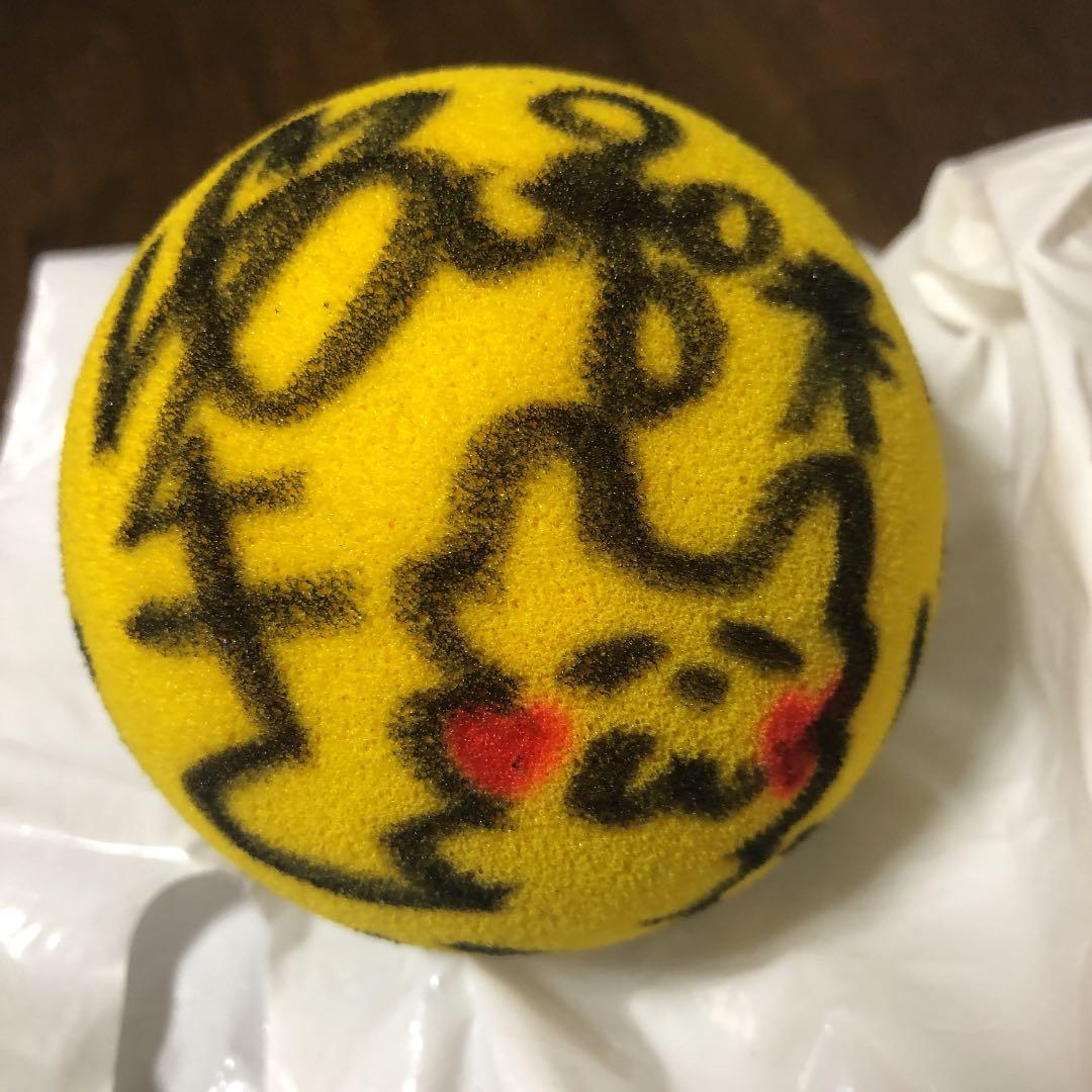 荒井優希 サインボール！！ 直筆サイン