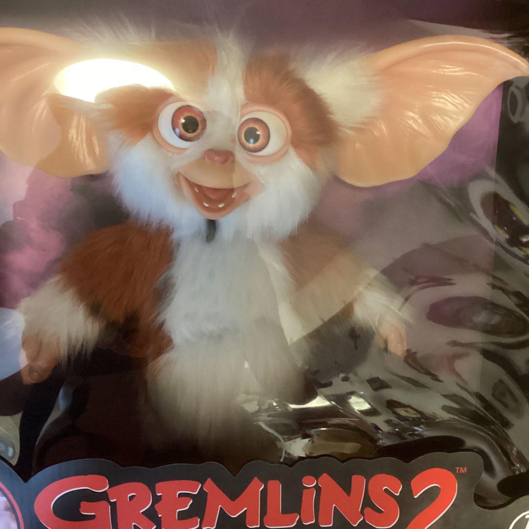 グレムリン　ダフィー