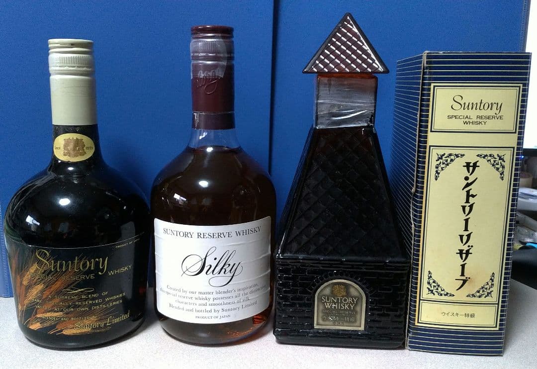サントリー　スペシャルリザーブ　特級　4本セット