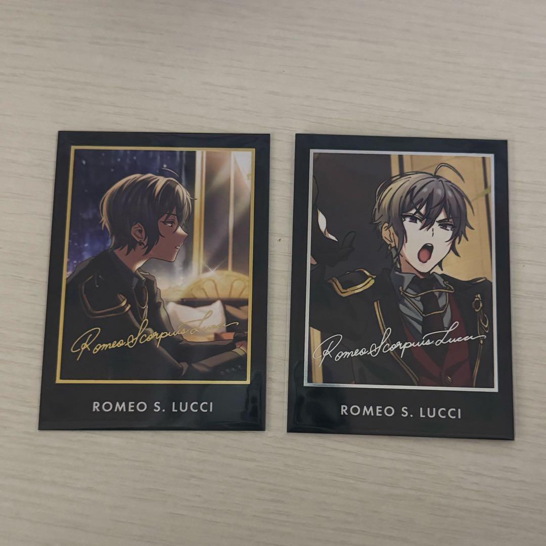 東京ディバンカー RW1 ロミオSR R トレカ