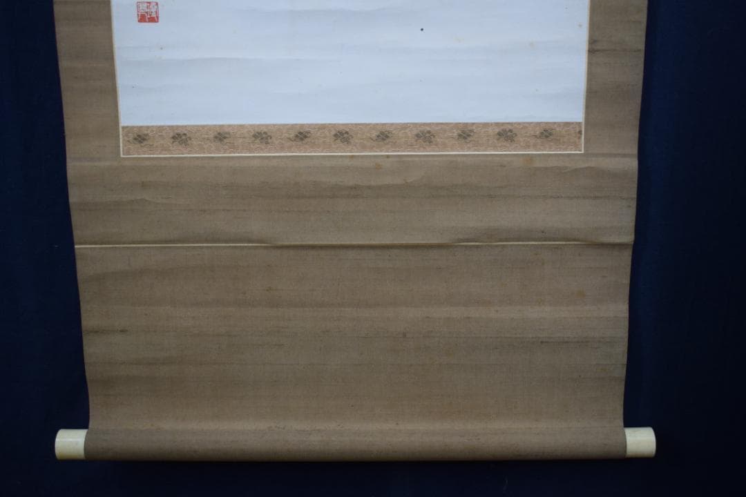 【真作】柚木玉邨/蘭之図/蘭画賛/掛軸☆宝船☆Z-440