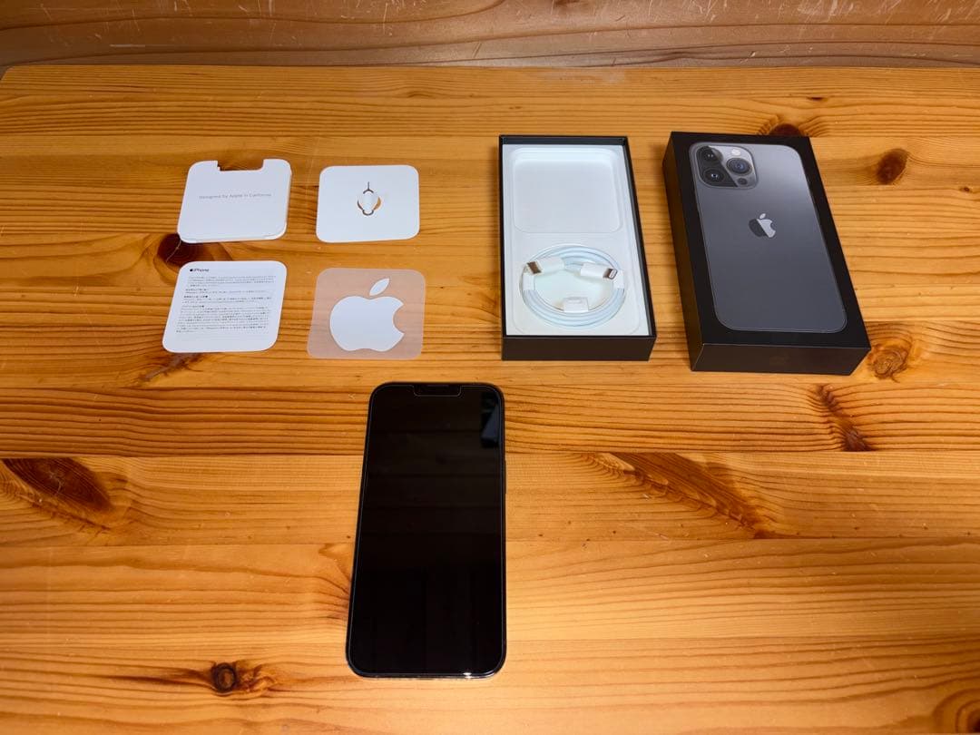 RamaRomo  iPhone13Pro 256 SIMフリー電池81%