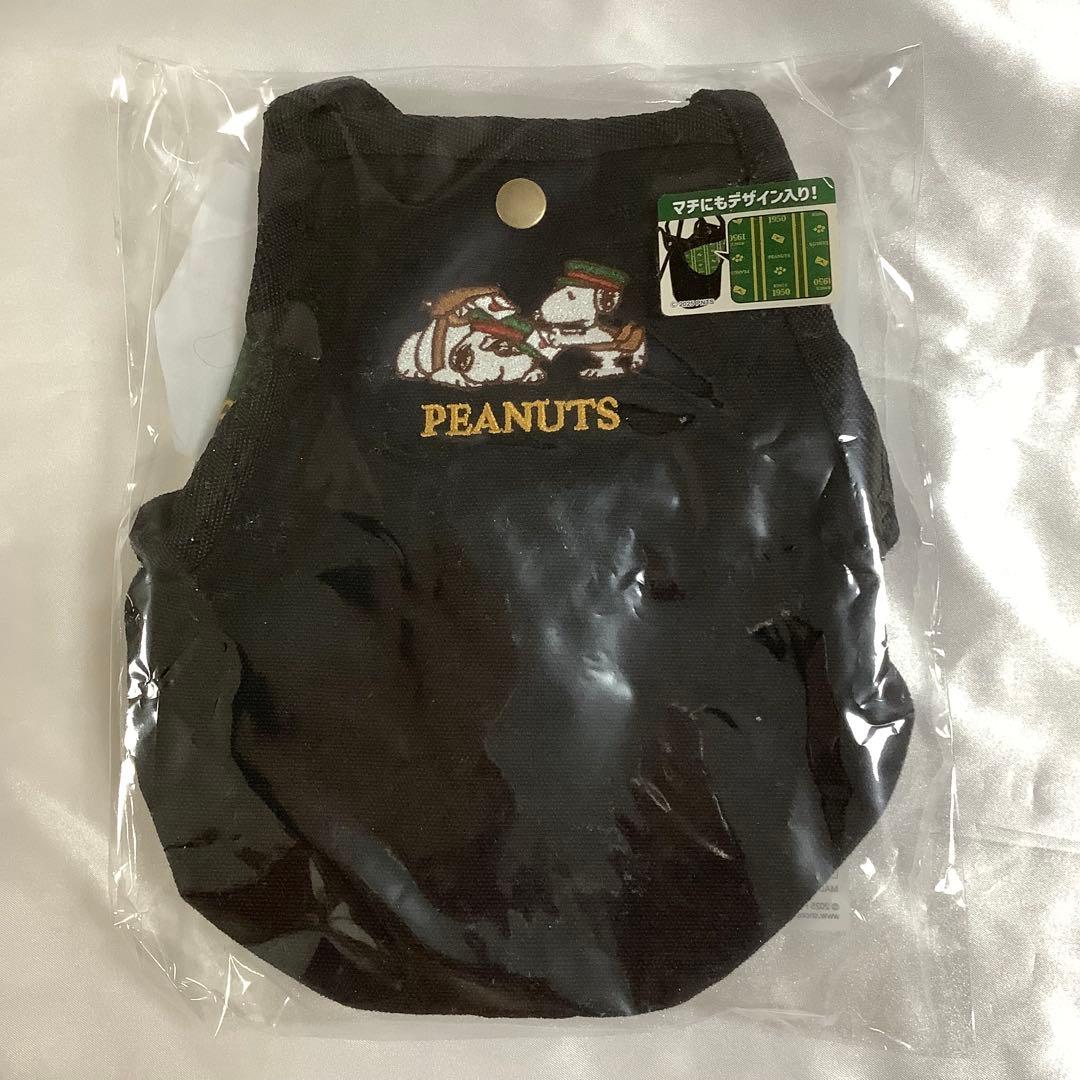 スヌーピー　マスコットキーホルダー　ボールペン一筆箋　　ポシェット　マルチケース