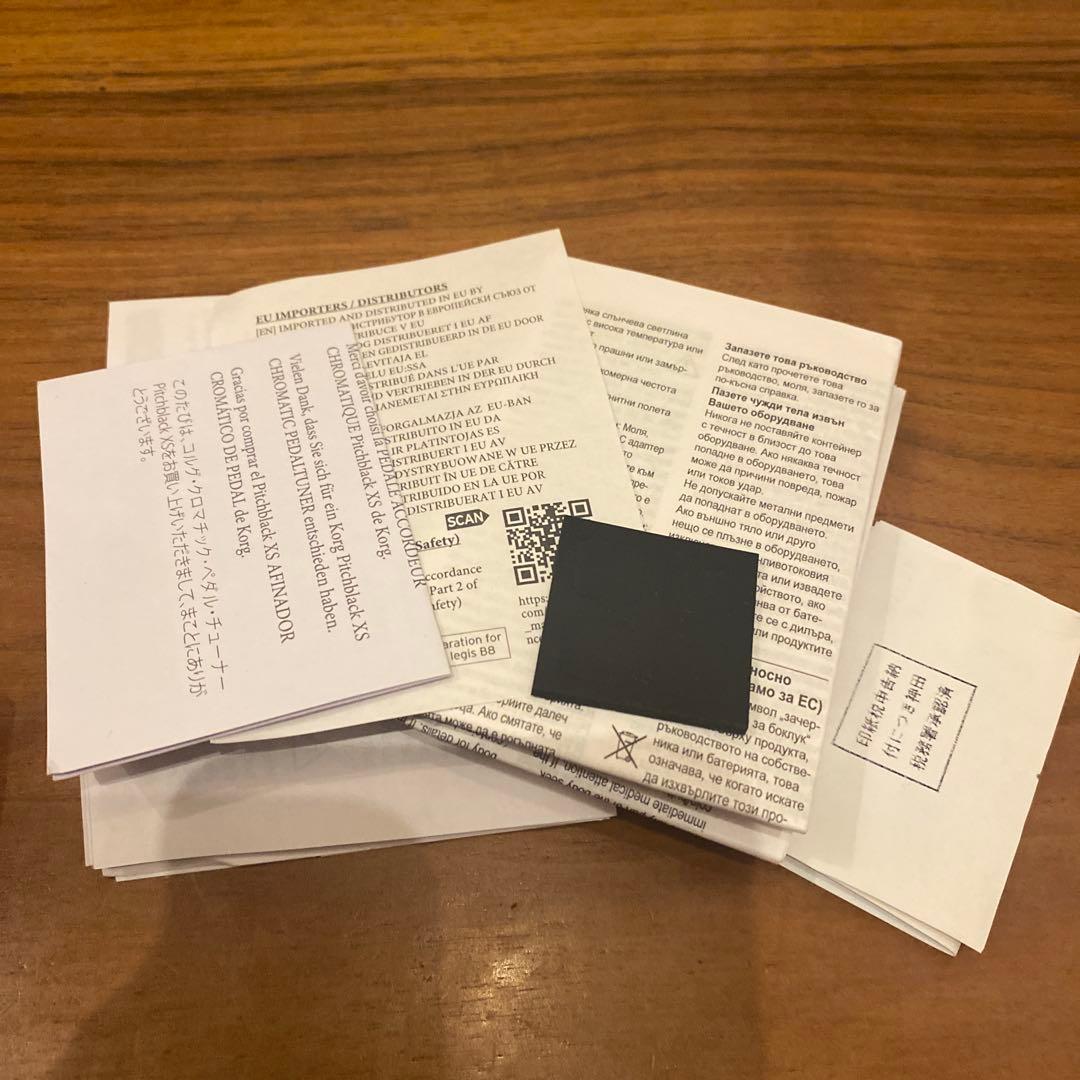 KORG Pitchblack XS チューナー