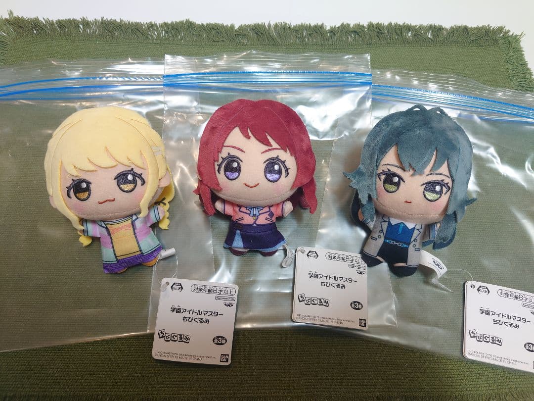 ちびぐるみ 咲季 手毬 ことね Re;IRIS 3人セット 初版 vol.1