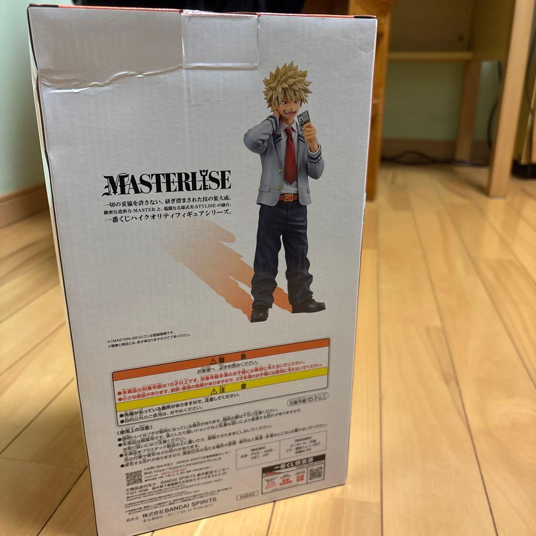 【ヒロアカ】一番くじ　B賞　爆轟勝己　紡ぐ力　フィギュア　未開封