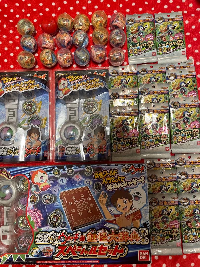DX妖怪ウォッチ＆妖怪大辞典第1巻スペシャルセットなどまとめ売り