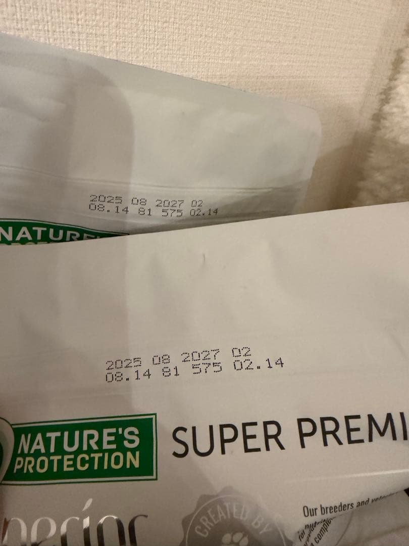 ホワイトドッグ ドッグフード ホワイトフィッシュ 1.5kg × 2袋