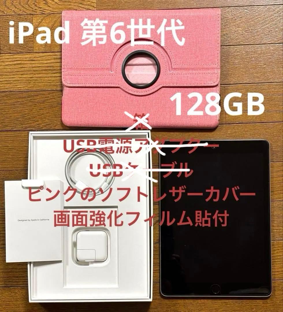 【本日発送】✨シーズー✨