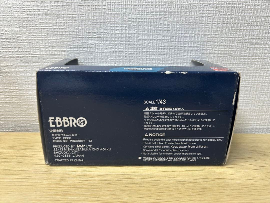 スーパーGT500 ROCKSTAR DOME NSX 2009 XJAPAN