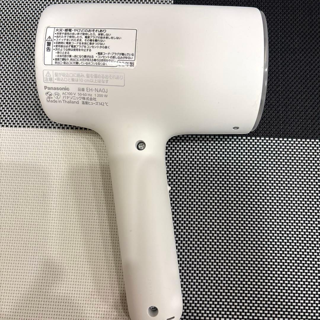 Panasonic EH-NA0J-W ウォームホワイト