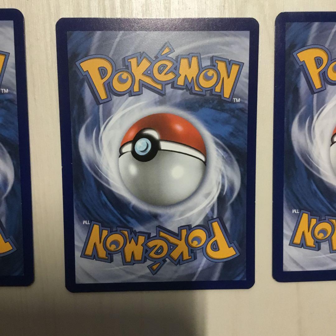 ピカチュウ P [SVP EN 225]【英語版】　6枚セット