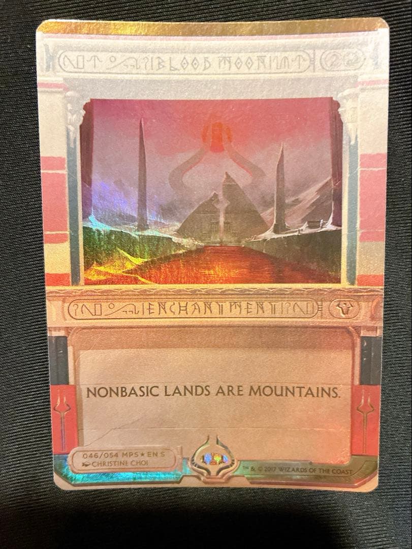 血染めの月　foil MPS マスターピース