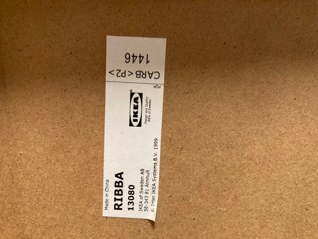 NUJABESE / Luv(sic) feat.Shingo2 ポスター