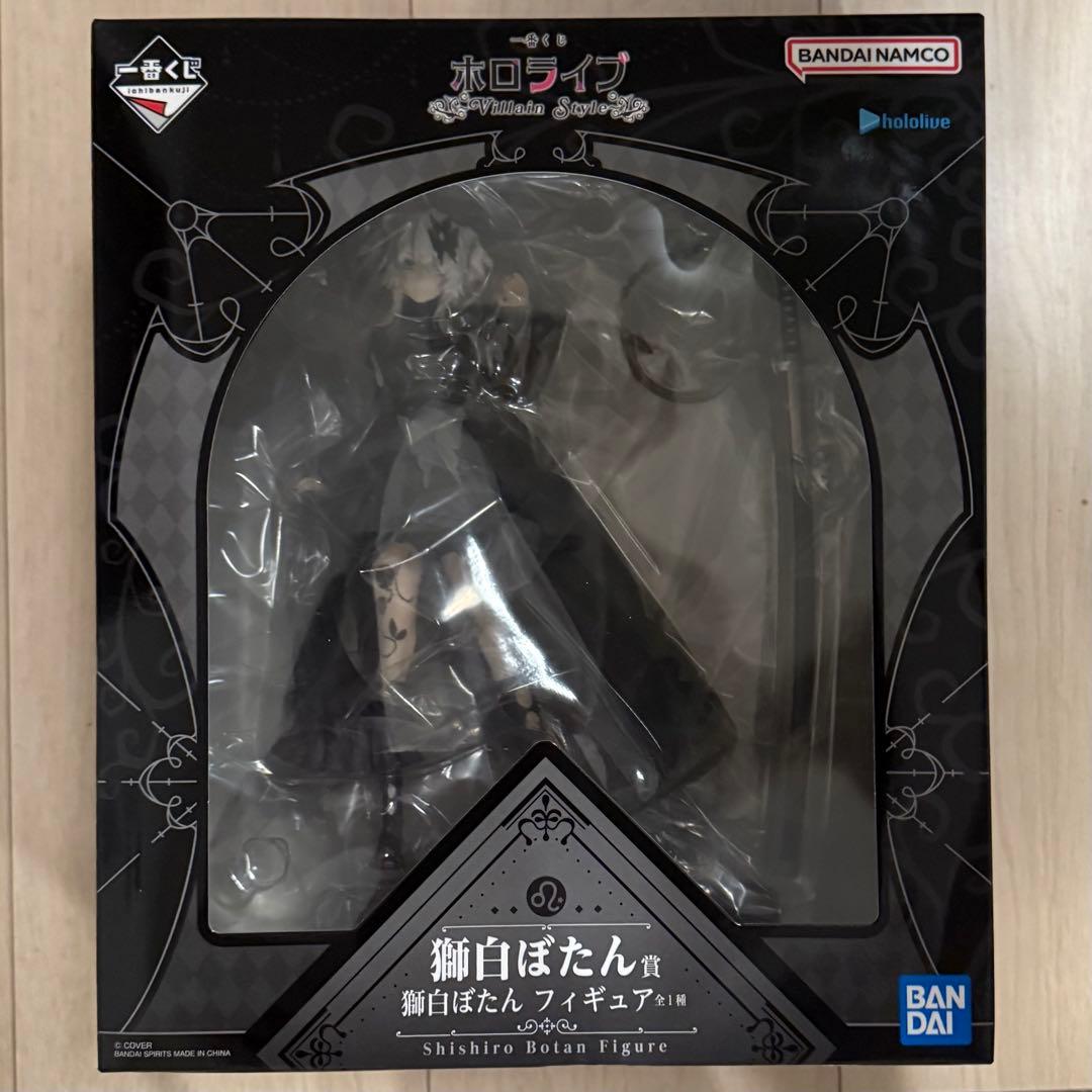 ホロライブ 一番くじ フィギュア【獅白ぼたん】