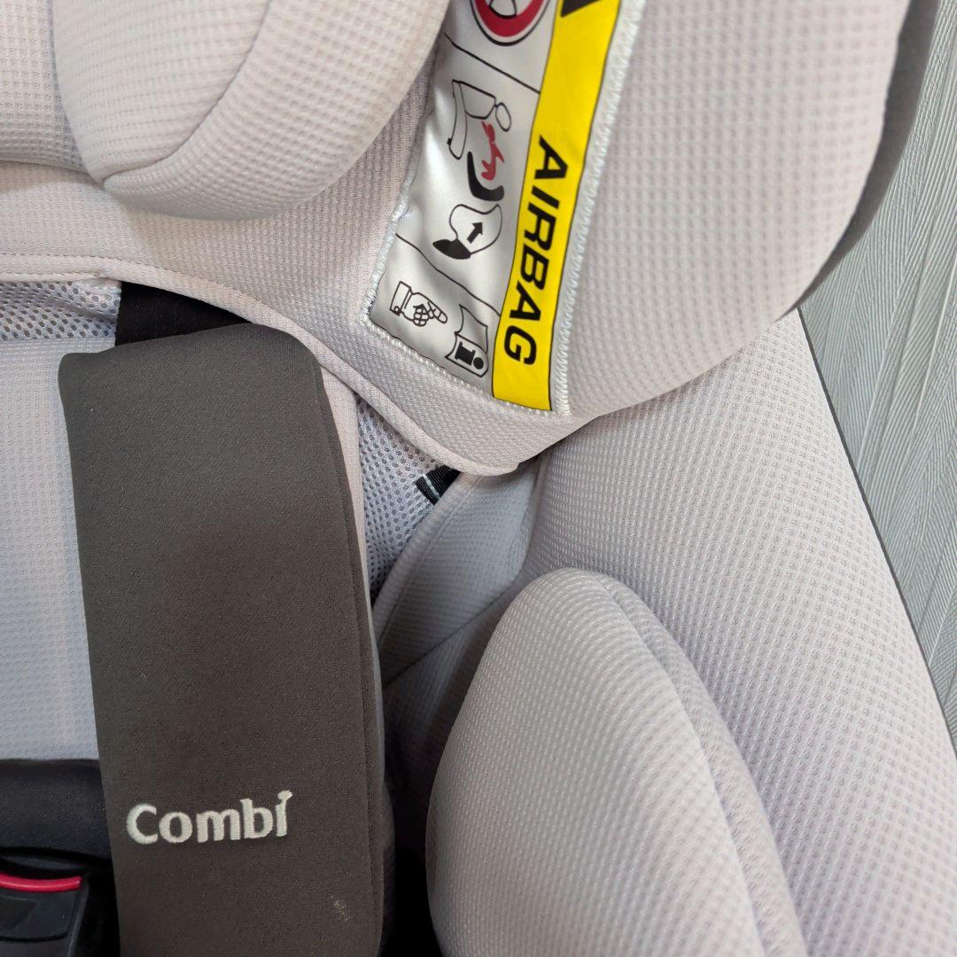 【美品】コンビ クルムーヴスマート エッグショック simplight