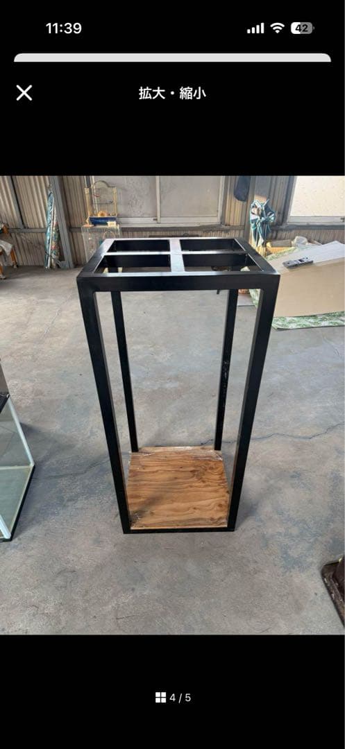 キボシ　　水槽台・キャビネット スチール製