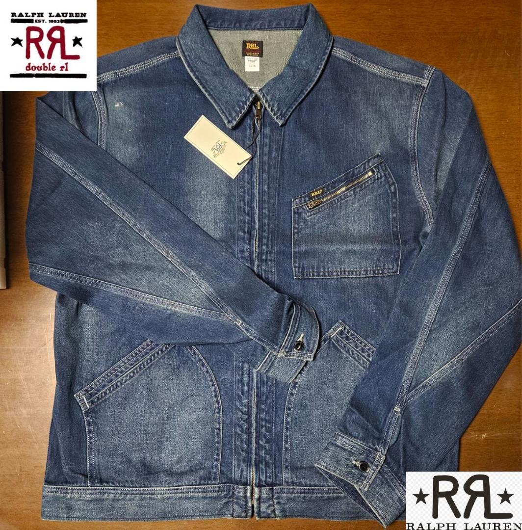 送料無料/新品未使用DOUBLE RLデニム前開きZIPジャケット （XL)