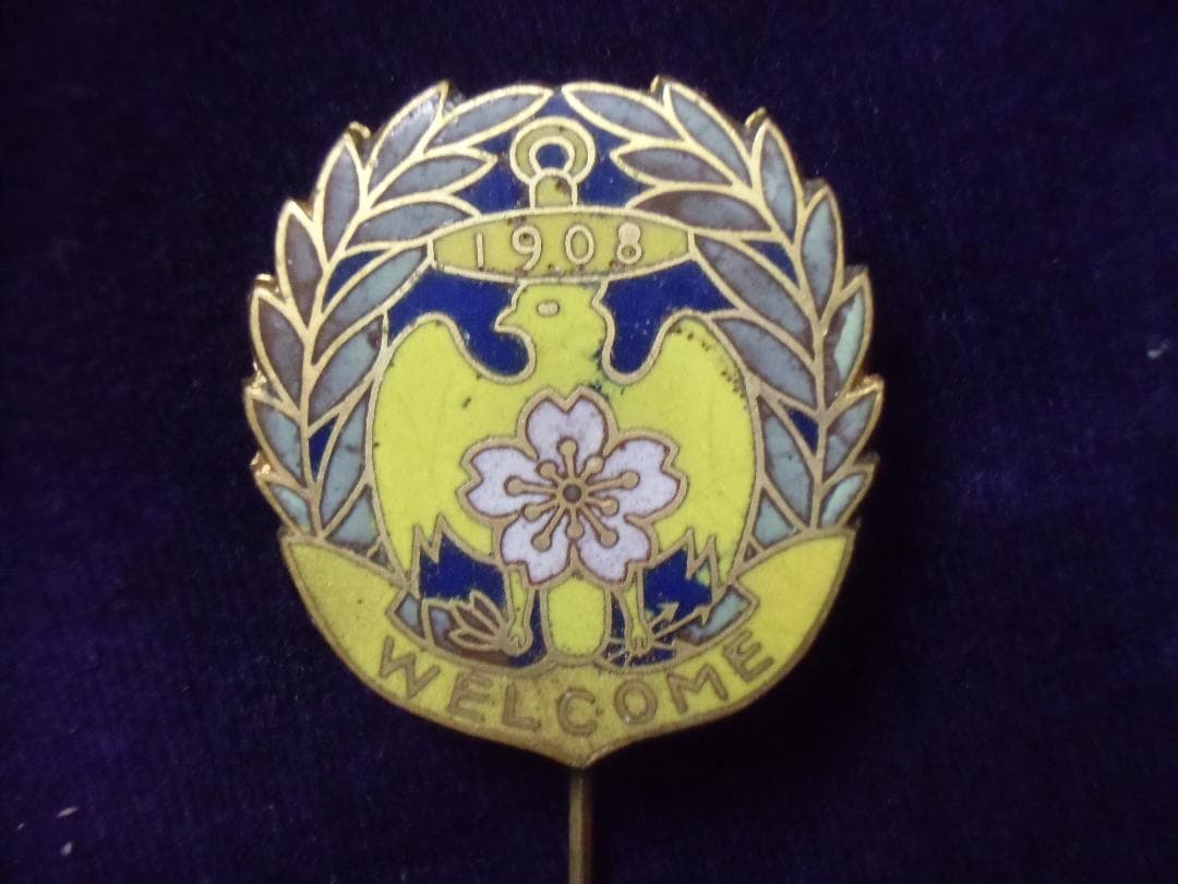 ●日本の勲章/日本軍/徽章＊１９０８年＊ＵＳＮ＊白い大艦隊訪日歓迎式典参加者ピン